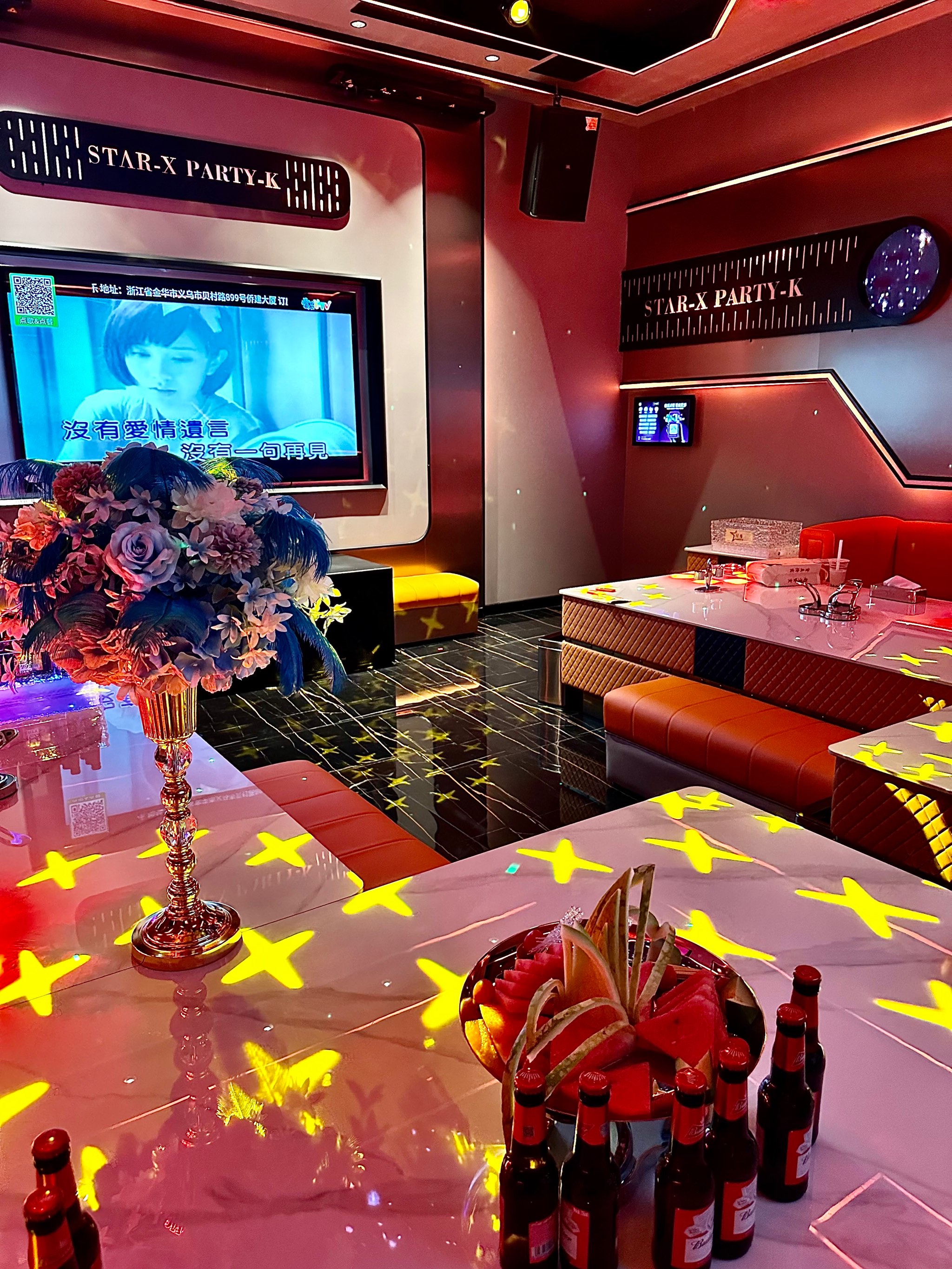 忻州商务ktv计时方式详解-五寨县ktv预订